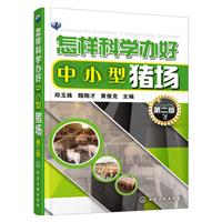ӿƌW(xu)kСi(chng)-ڶ