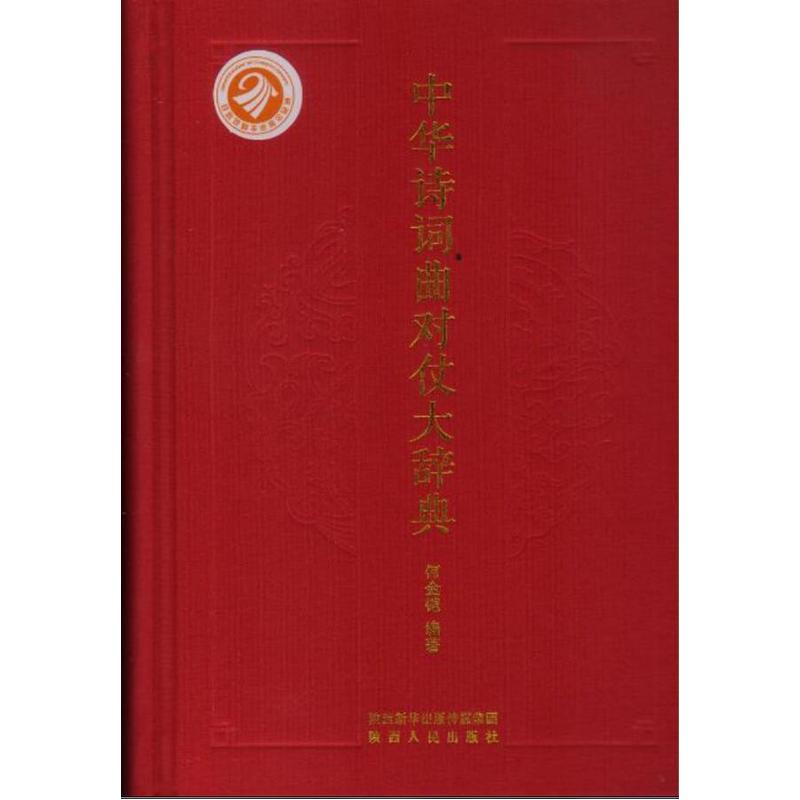 7103081.jpg