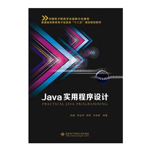 JavaóOӋ