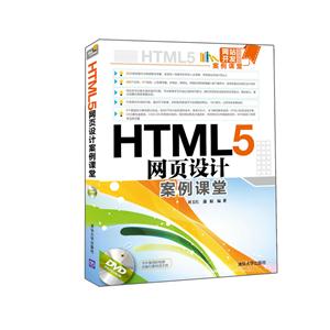 HTML5ҳư-DVDֵƵ