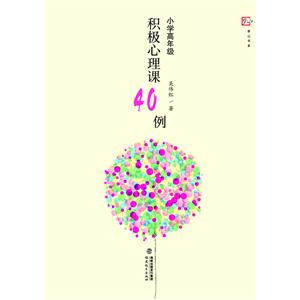 СW꼉eOn40