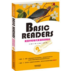 BASIC READERS-ѧУִӢĶ̲-2