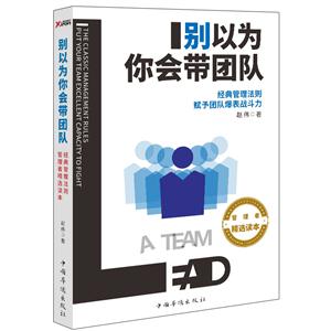 eԞF-txF꠱