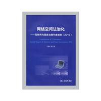 2015-W(wng)j(lu)gλ-(lin)W(wng)c(gu)Ȉ(bo)