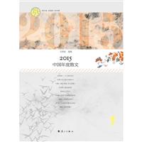 2015-Їɢ