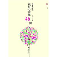 СW꼉eOn40