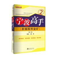 lнV--2-(ڶ)
