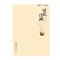 廨幩
