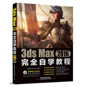 ds