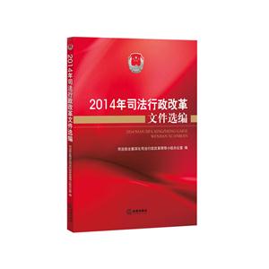 2014˾ĸļx