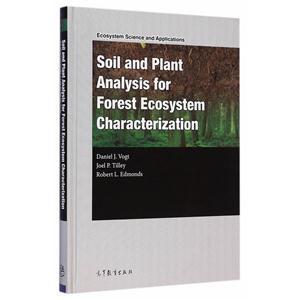 森林生态系统土壤和植物分析