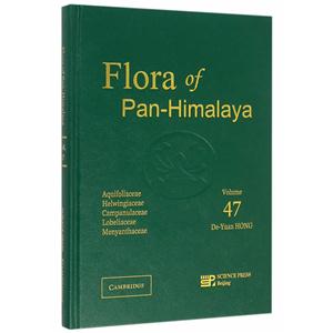 Flora of Pan-Himalaya-Volume 47