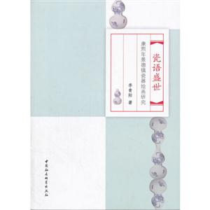 Zʢ-꾰(zhn)Lо