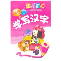 ׃tWh()