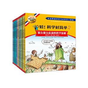 ۣƌW(xu)ú(jin)ΡȤζ(dng)(ȫ12(c))