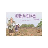 (jng)Ԋ300(ʈDעװ)
