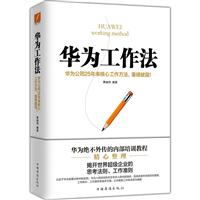 A鹤