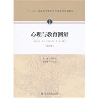 cy()