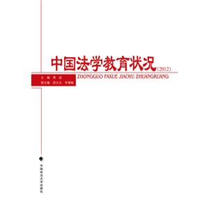 ЇWr(2012)