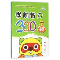 W(xu)ǰ300}