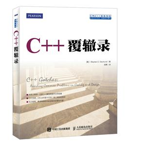 C++¼