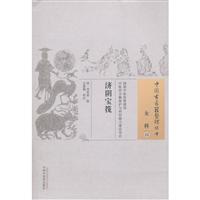 ꎌ-Ů-15