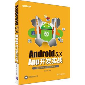 Android5.X Appʵ-ʹAndroid Studio