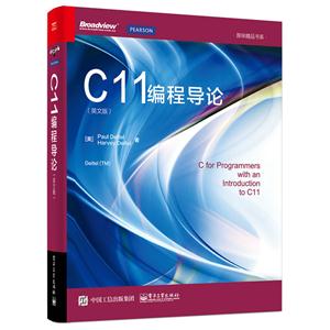 C11̌Փ-(Ӣİ)