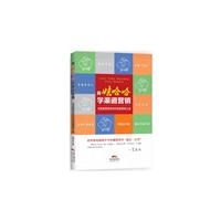 ޹WIN:Ƚ޹IN֮
