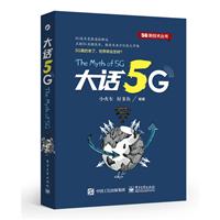 Ԓ5G