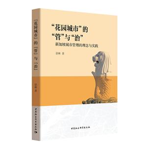 @еĹc-¼³йՓc`