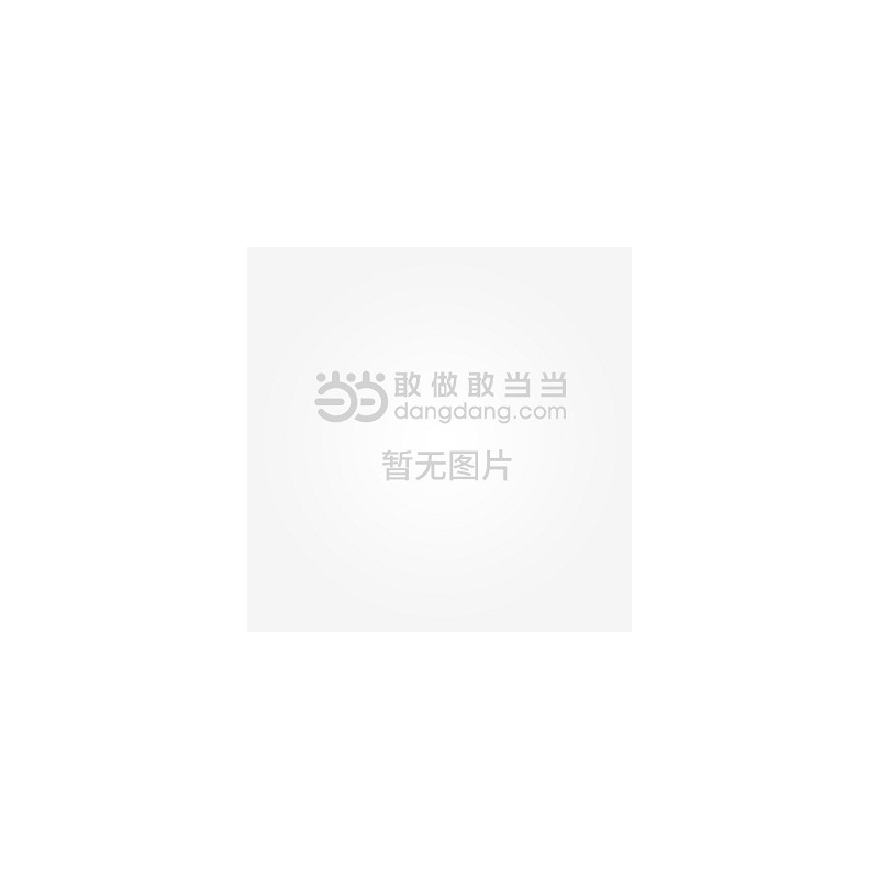 马克思主义学刊-第3卷 第2辑.2015年6月