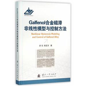 GalfenolϽŜǾģcƷ