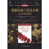 Yc㷨-JavaZ-ԭ3