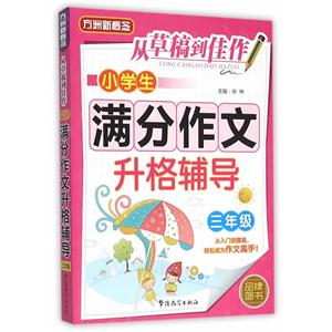 꼉-СWMo