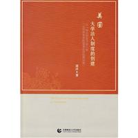 (gu)W(xu)ƶȵĄ(chung):ġ၆_(ki)ء_(d)é˹W(xu)Ժ(hu)Vֵ¡