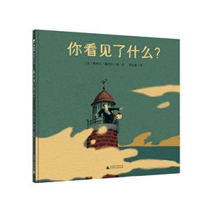 ħD:㿴Ҋʲô  (bL)