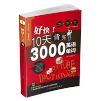 ÿ!10챳3000ӢZ~
