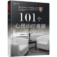 101ίy}