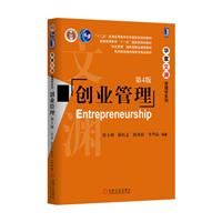 (chung)I(y)-4