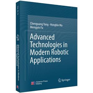 Advancde Technologies in Modern Robotic Applications