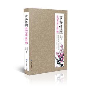 ŵԊ~1400