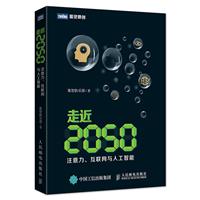 ߽2050-ע.Wc˹