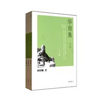 A꼯(ȫ)