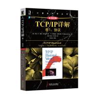 1:fh-TCP/IPԔ-ԭ2