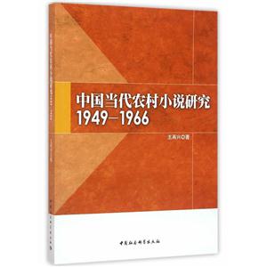 1949-1966-ЇrСfо