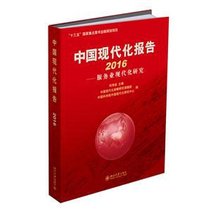 2016-Ї(gu)F(xin)(bo)-(w)I(y)F(xin)о