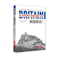 《英国简史》((英)杰里米·布莱克(Jeremy Bl)【