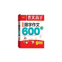 6꼉-СW600-ĸ-Wͨ