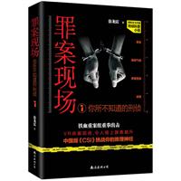 ﰸF(xin)(chng):֪̂:1